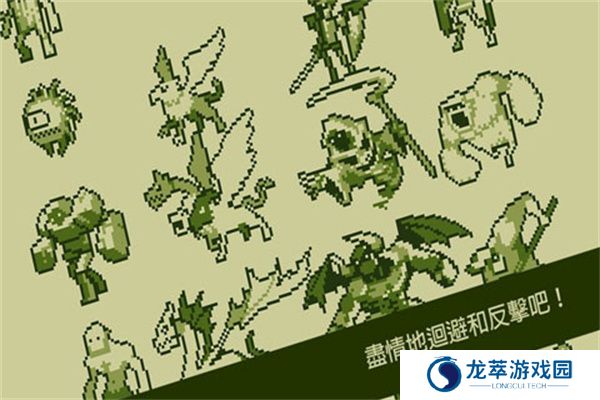 关键勇士