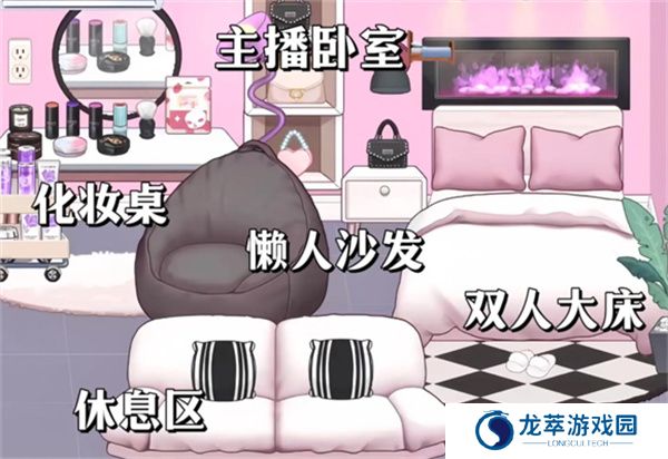 尤雅时间