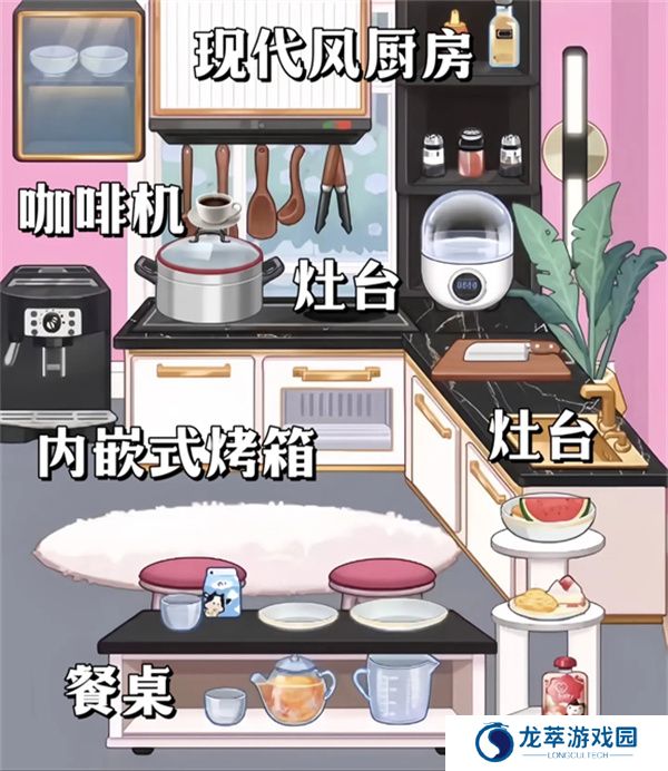 尤雅时间