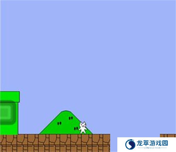 猫里奥