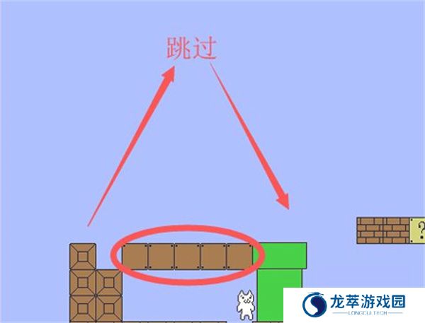 猫里奥