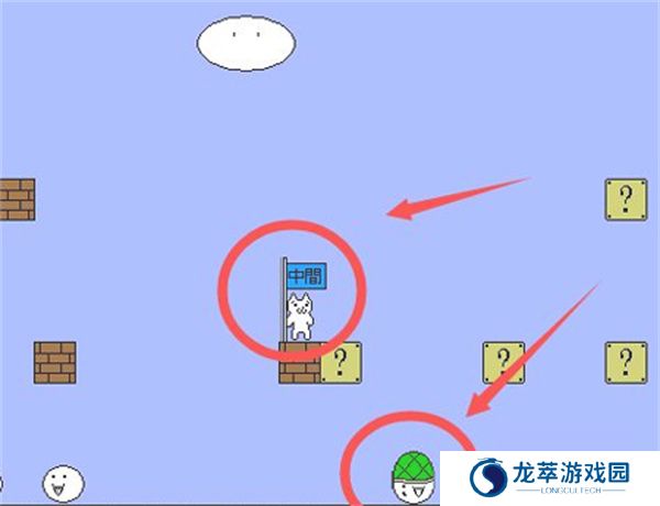 猫里奥