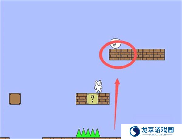猫里奥