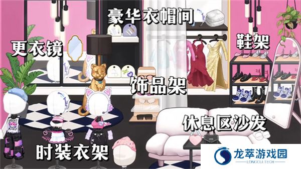 尤雅时间