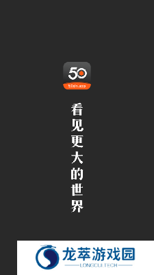 50度灰视频剪辑
