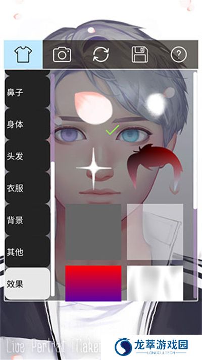 动态肖像捏脸男生版