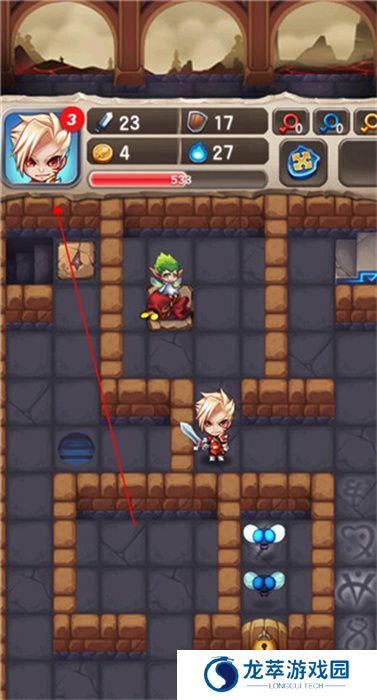 魔塔大冒险