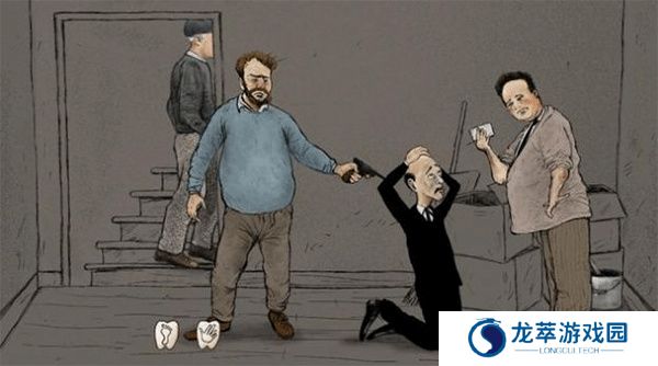 勇敢的人游戏
