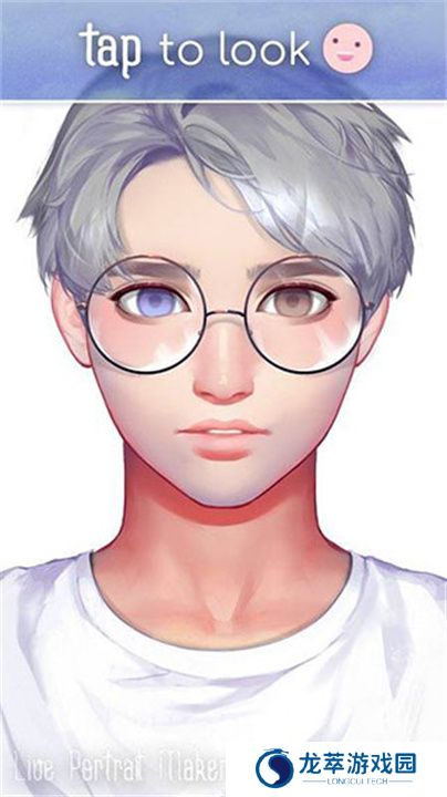 动态肖像捏脸男生版