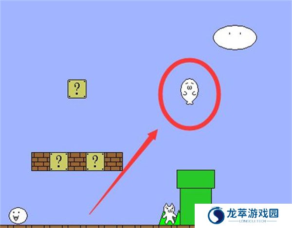 猫里奥