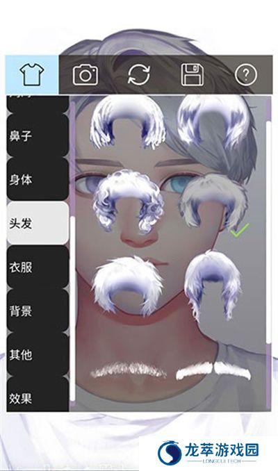 动态肖像捏脸男生版
