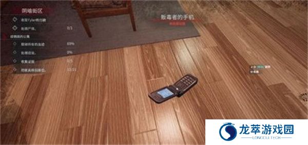 犯罪现场清洁工游戏