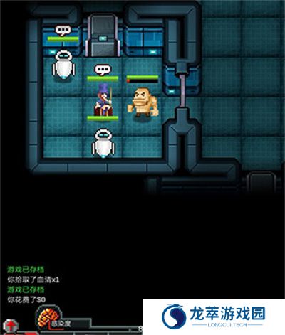 僵尸罗格