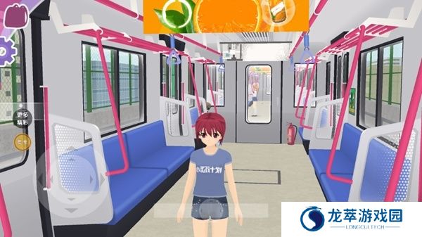 少女约会模拟器
