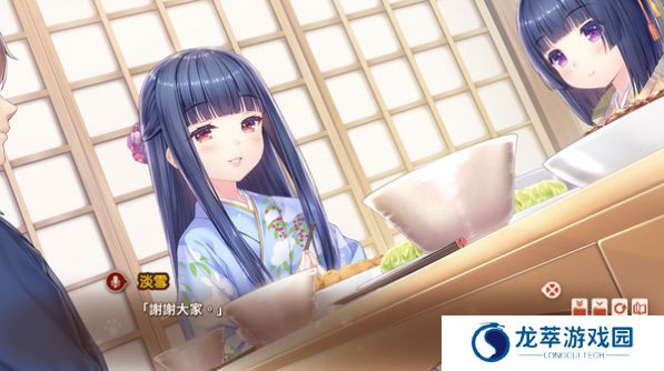 猫娘乐园