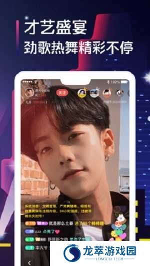 快狐app旧版本