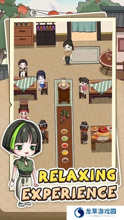 疯狂龙虾馆手机版