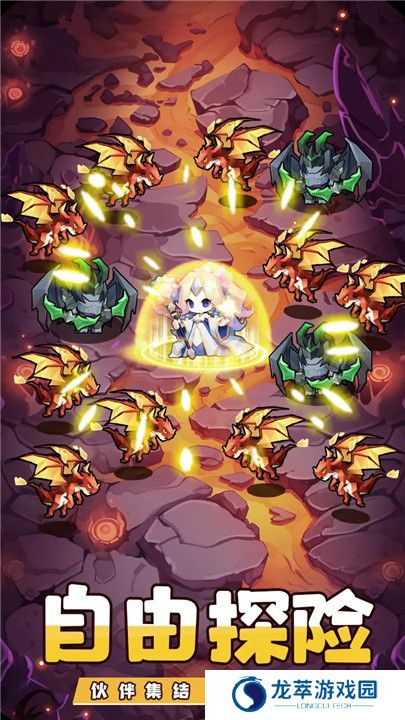 艾伦大陆正版