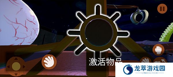 噩梦大叔正版