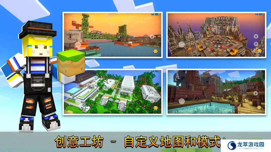 像素射击单机版