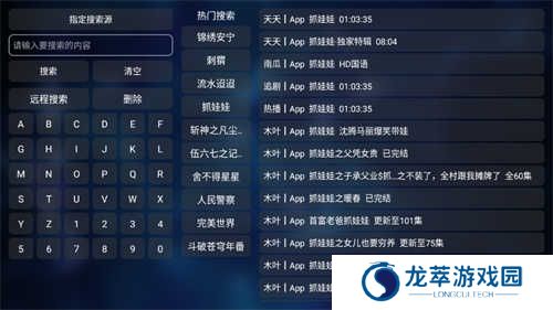 快活视频App深夜释放自己