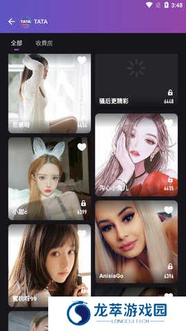 TATA直播