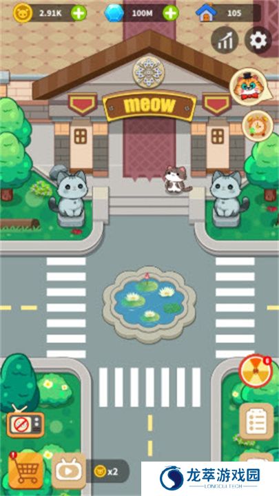 喵咪学校