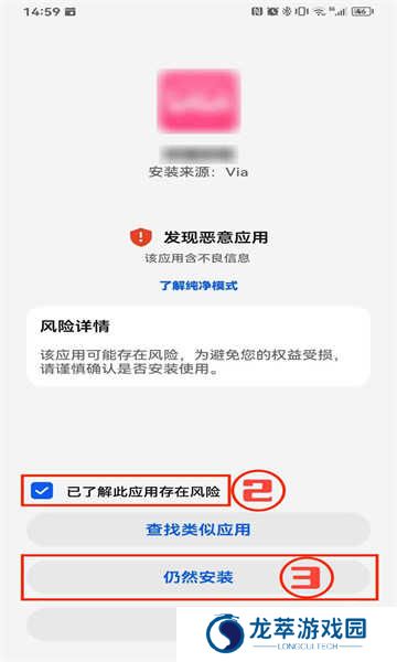 网飞猫官方版