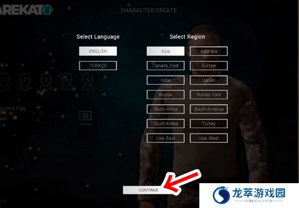 操控2