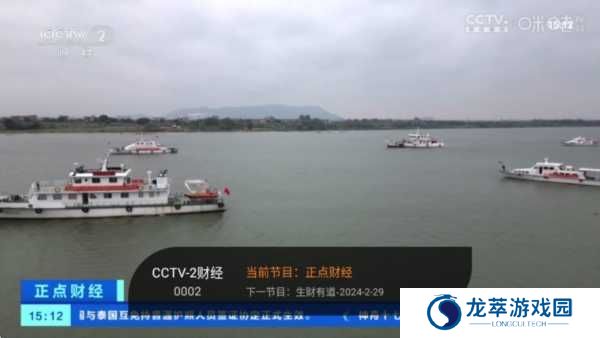 使用说明2
