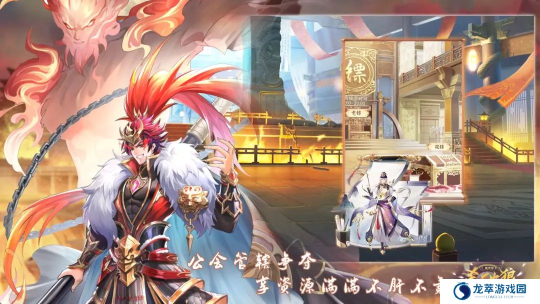 超神格斗杀破狼手机版