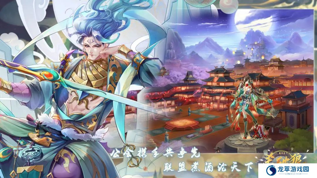 超神格斗杀破狼手机版