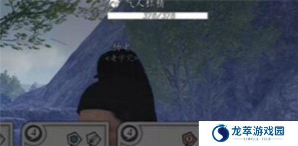 燕云十六声手游下载截图