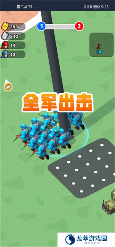 兄弟别嚣张