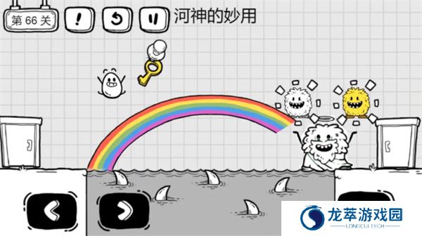 茶叶蛋大冒险游戏