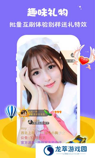 暗网TV最新版