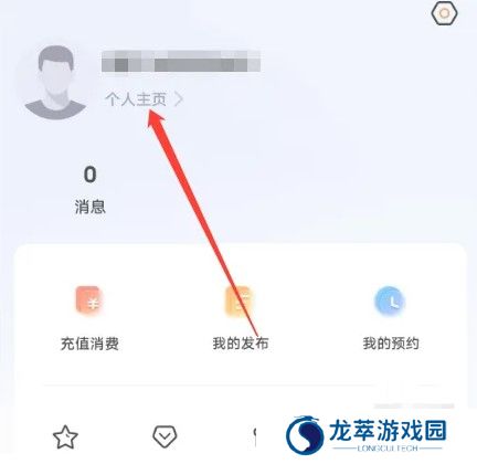如何发帖1