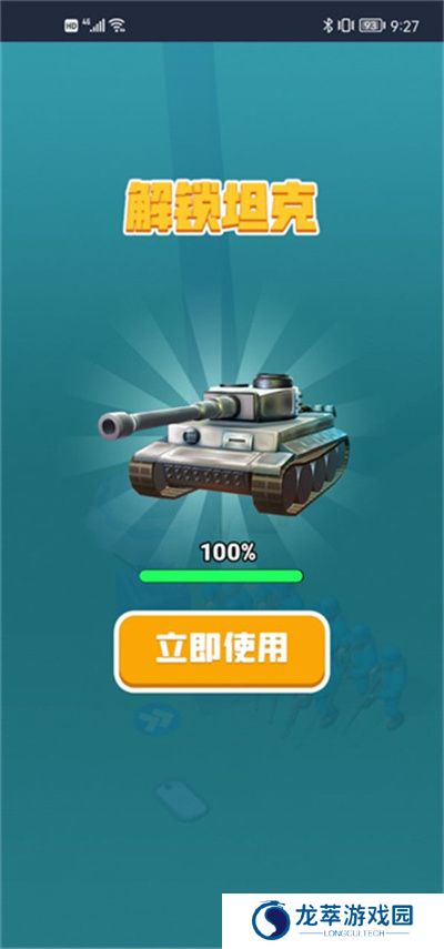 兄弟别嚣张