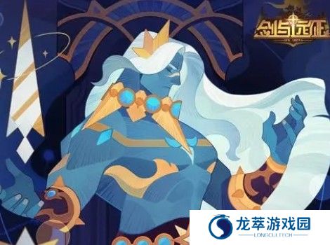 剑与远征国际版