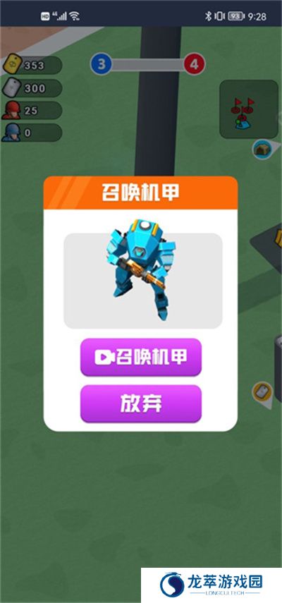 兄弟别嚣张