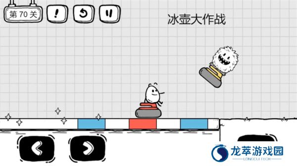 茶叶蛋大冒险游戏
