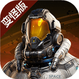 星球重启安卓版