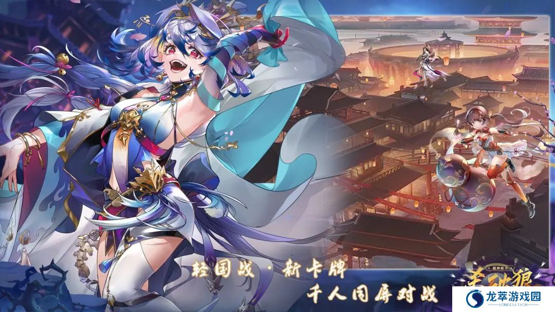 超神格斗杀破狼手机版