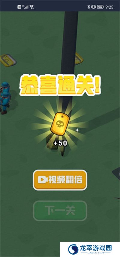兄弟别嚣张