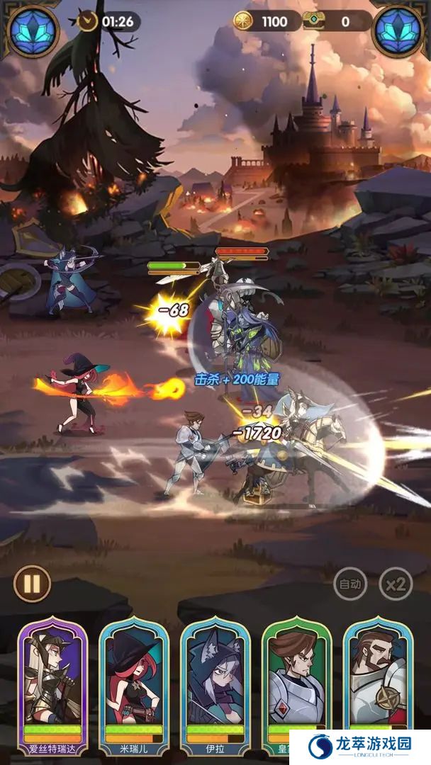 剑与远征国际版