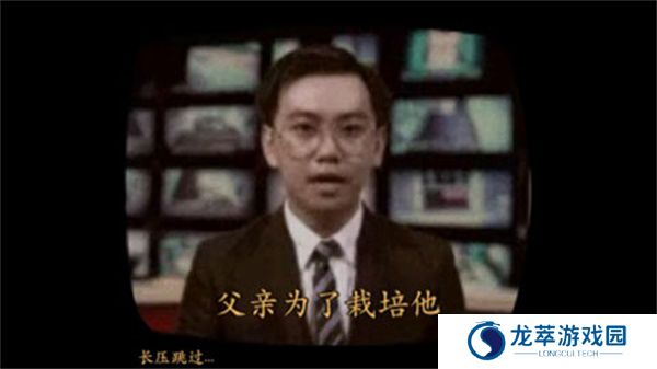 荧幕判官