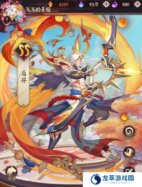 超神格斗杀破狼手机版