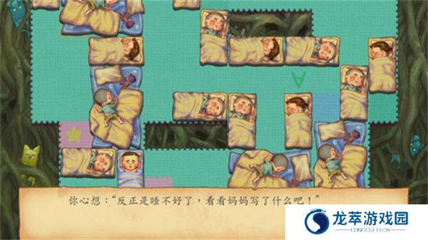 荧幕判官