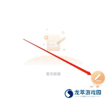 如何发帖2