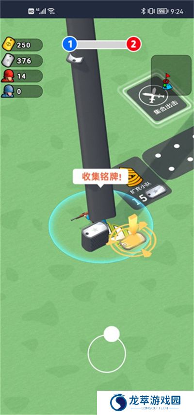 兄弟别嚣张